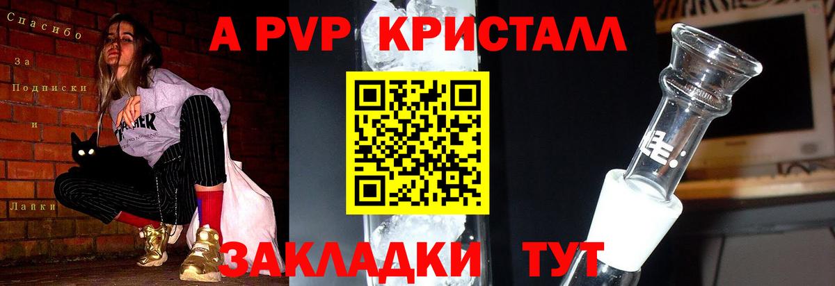 Где найти наркотики?  Мефедрон   Кострома  Вход с VPN  Каннабис 