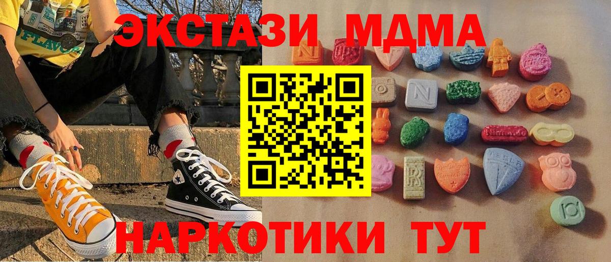  Cocaine Кострома