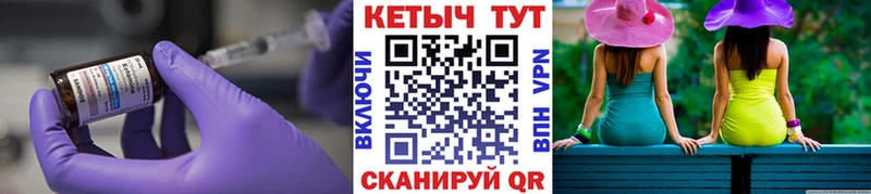 где можно купить   Кострома  Кетамин ketamine 