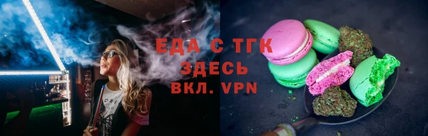 хмурый Абинск