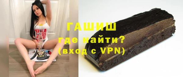 крисы Абдулино