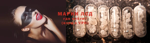 крисы Абдулино