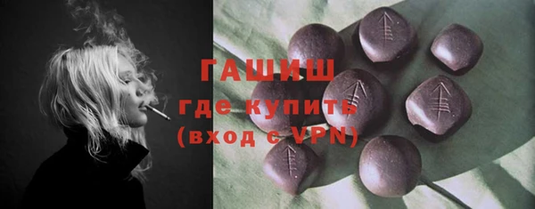 крисы Абдулино