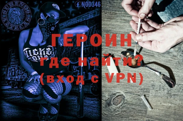 крисы Абдулино