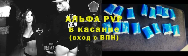 хмурый Абинск