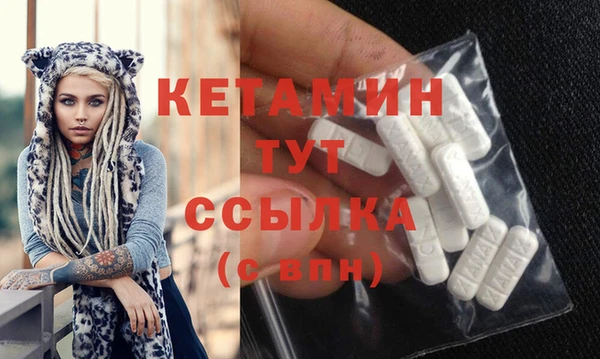 дурь Медвежьегорск