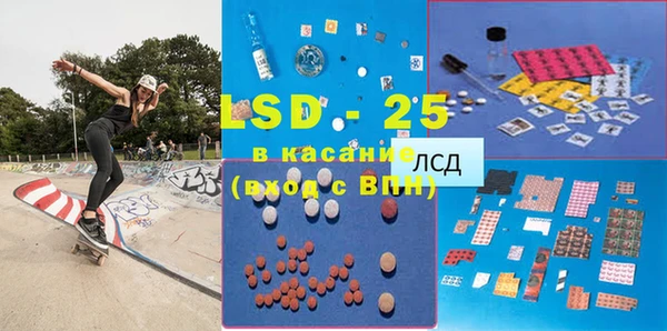 хмурый Абинск