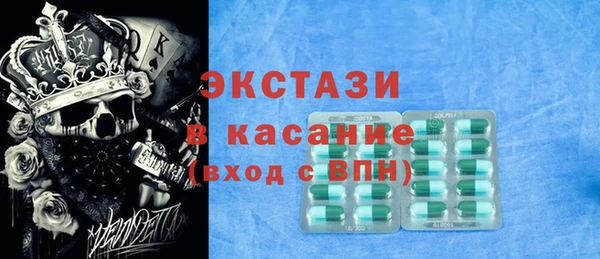 apvp Алексин