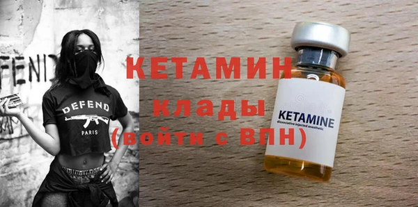 крисы Абдулино