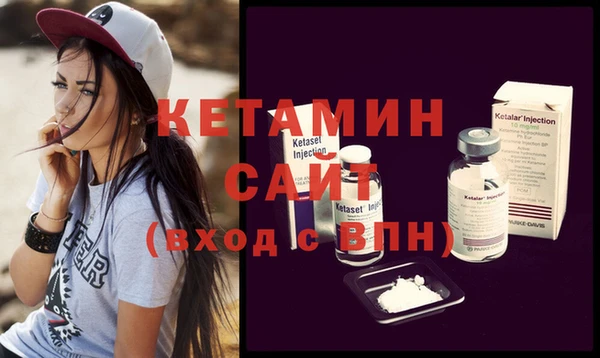 крисы Абдулино