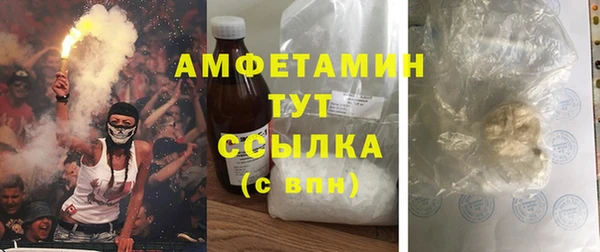 дурь Медвежьегорск