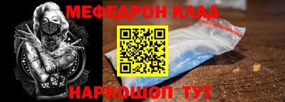 ECSTASY Краснокаменск