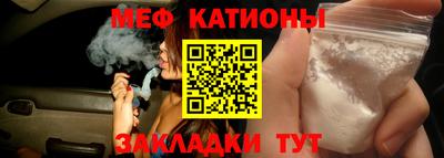 спайс Коммунар