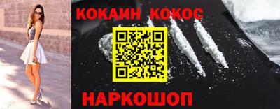 а пвп мука Комсомольск-на-Амуре