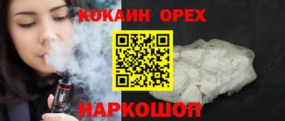 mdpv Краснодар