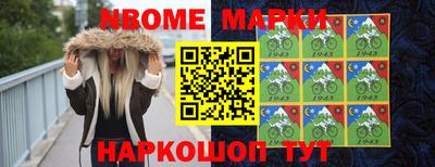а пвп мука Комсомольск-на-Амуре