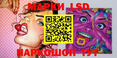 mdpv Краснодар