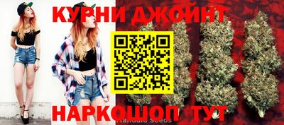 эйфоретик Конаково