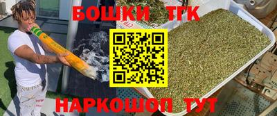 ECSTASY Краснокаменск