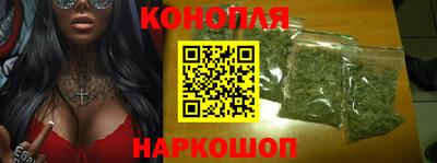 mdpv Краснодар