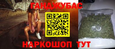 прущая мука Краснознаменск