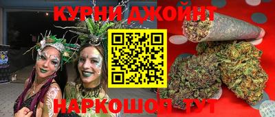 эйфоретик Конаково