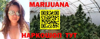 mdpv Краснодар