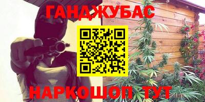 эйфоретик Конаково
