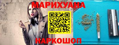 прущая мука Краснознаменск