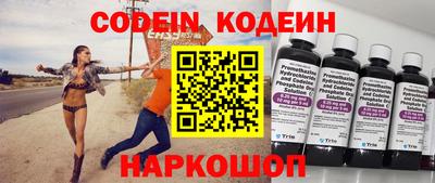 mdpv Краснодар