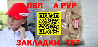 ECSTASY Краснокаменск