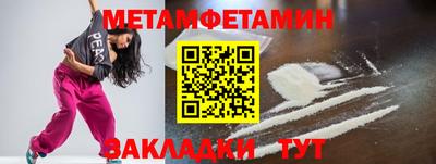 mdpv Краснодар