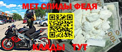 ECSTASY Краснокаменск