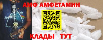 ECSTASY Краснокаменск