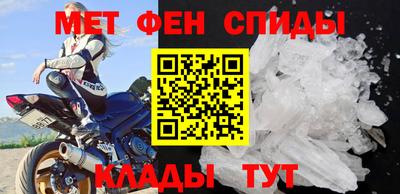 mdpv Краснодар