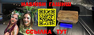 прущая мука Краснознаменск