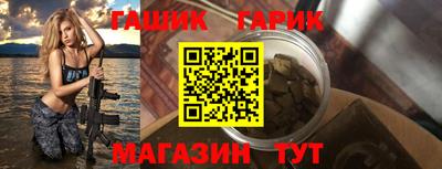 эйфоретик Конаково