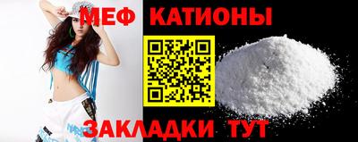 спайс Коммунар