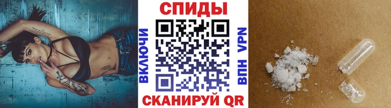мега ссылка  это телеграм  МЕТАМФЕТАМИН мет  Кострома 