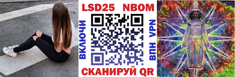 darknet телеграм  Кострома  Наркотические марки 1500мкг  закладки 