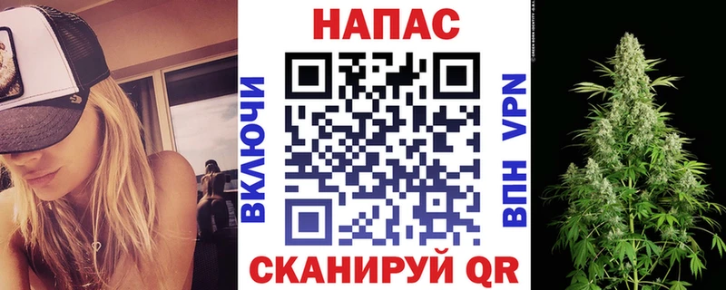 Каннабис индика  блэк спрут вход  Кострома 